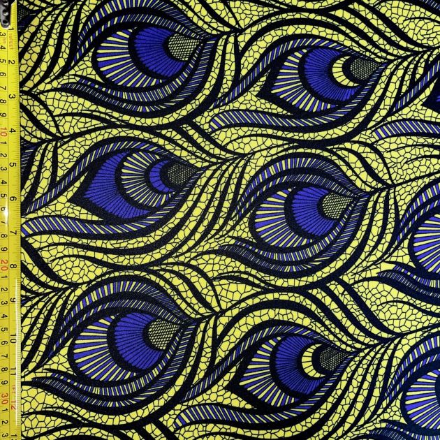 Magic Eye