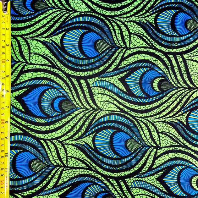 Magic Eye