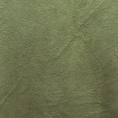 Ultra Suede